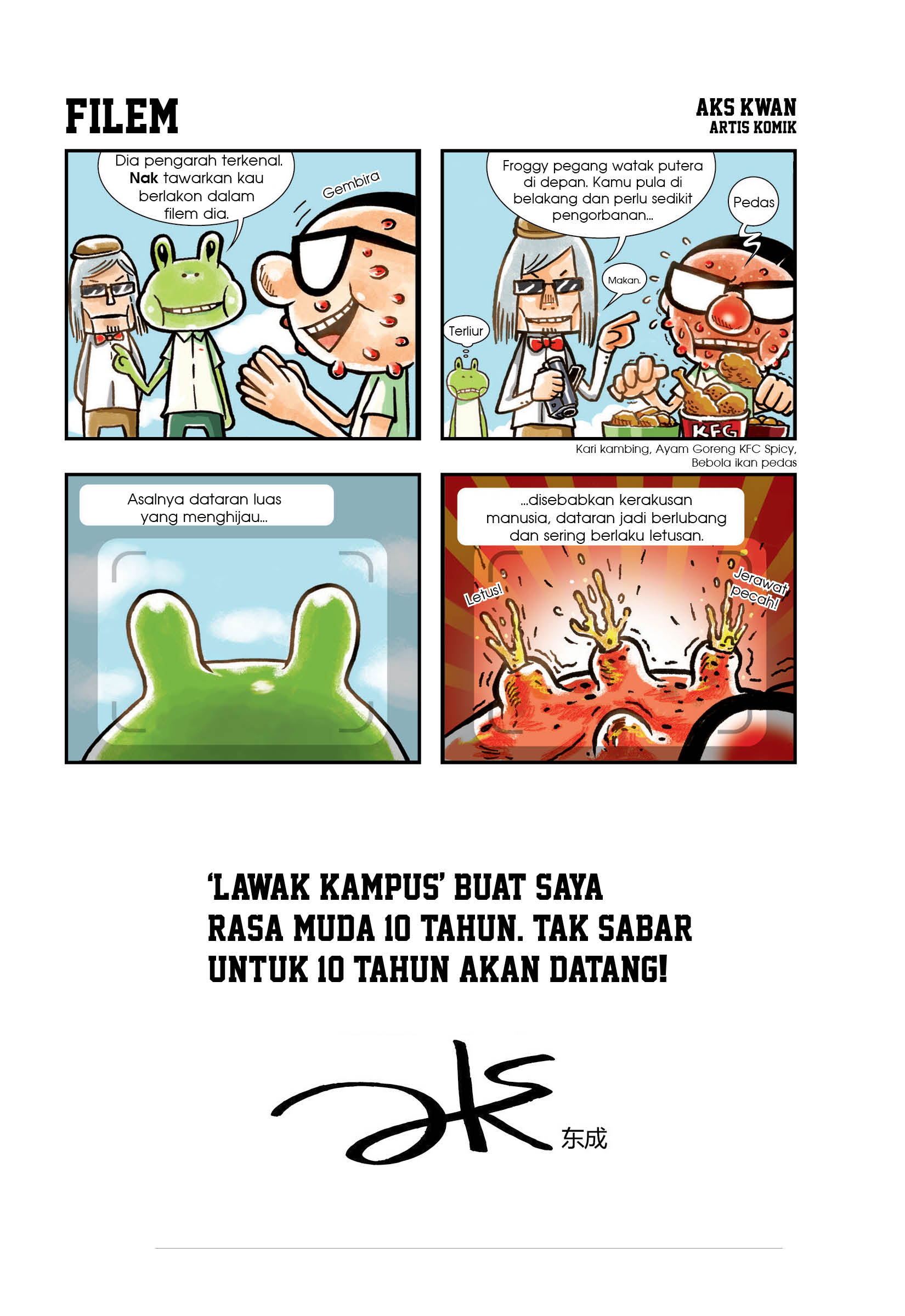 Lawak Kampus Friends Edition
